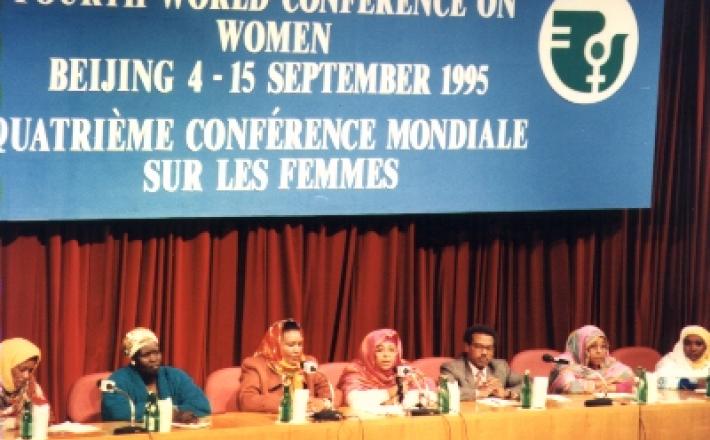 La quatrième conférence mondiale sur les femmes