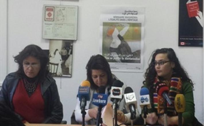 L’association tunisienne des femmes démocrates
