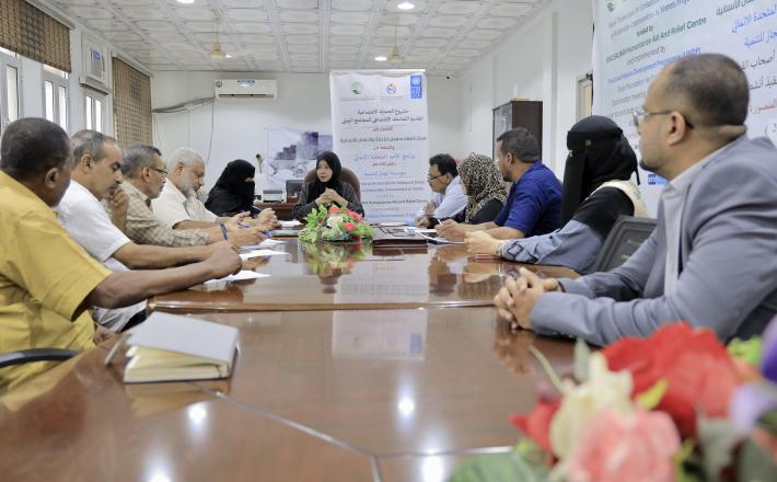 اجتماع تنسيقي للجنة السلام في عدن