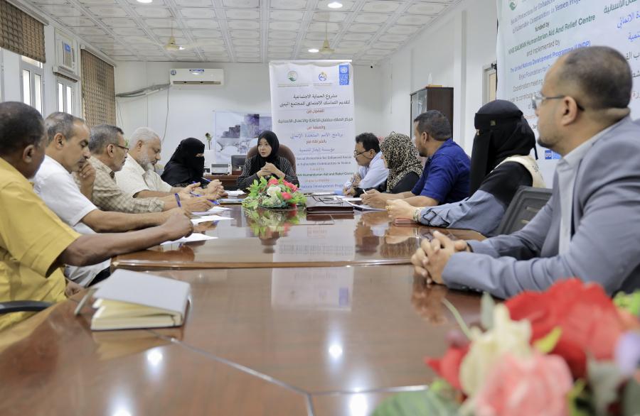 اجتماع تنسيقي للجنة السلام في عدن