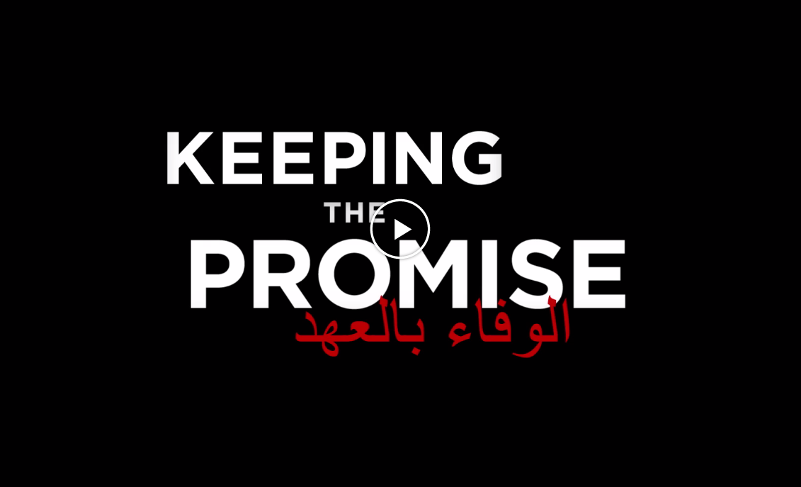 Tunisia keeping the promise
