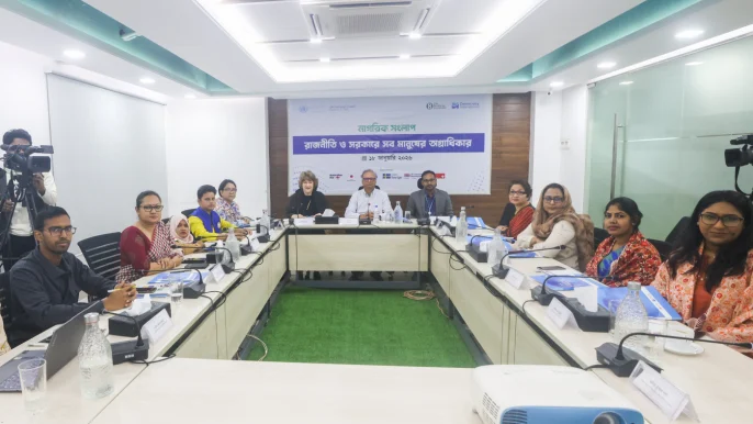 Citizens call for greater representation of women, marginalised groups ...