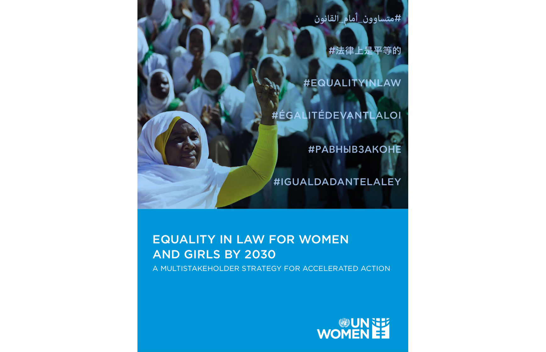 Equality In Law For Women And Girls By 2030 | International Knowledge ...