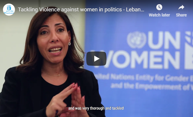 Tackling violence against women in politics in Lebanon | International ...