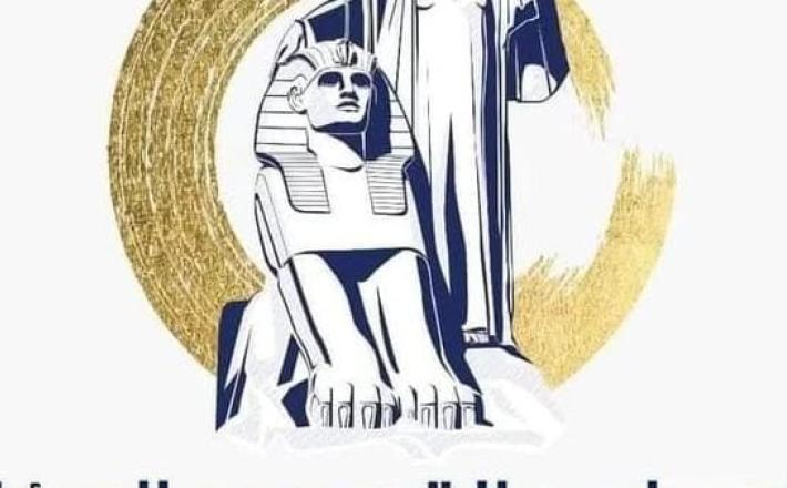 القومي للمرأة: صياغة سياسات وخطط للتصدي للعنف السيبراني ضد السيدات