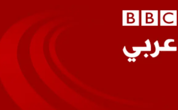 ما الذي يعنيه قرار المحكمة العليا البريطانية اعتماد الجنس البيولوجي لتعريف المرأة؟