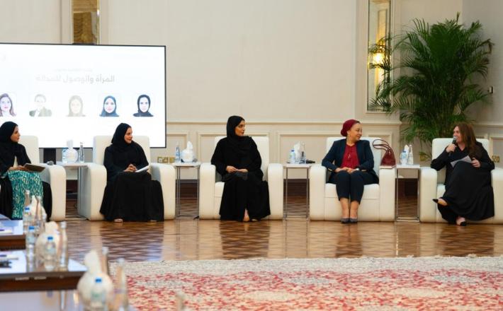 جلسة "المرأة والوصول إلى العدالة"