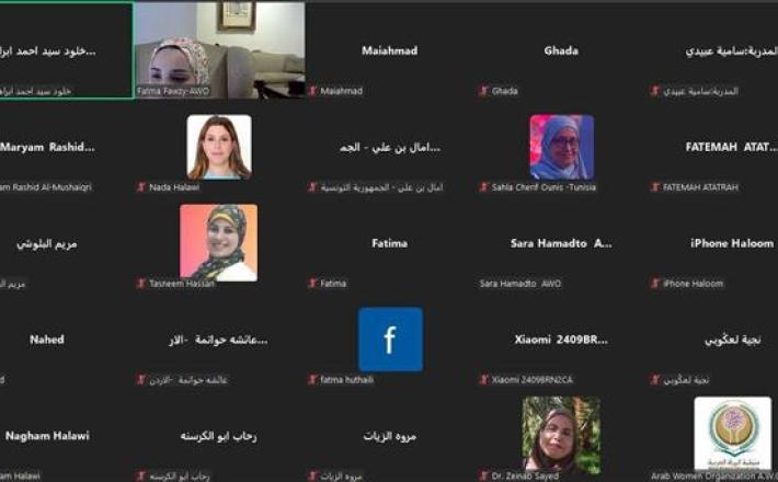 المرأة العربية تختتم أعمال دورة تدريب تمكين النساء في مجال إدارة المشاريع الزراعية