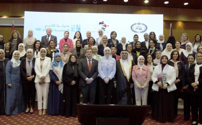 إطلاق الوثيقة البرلمانية للمرأة العربية في الأردن