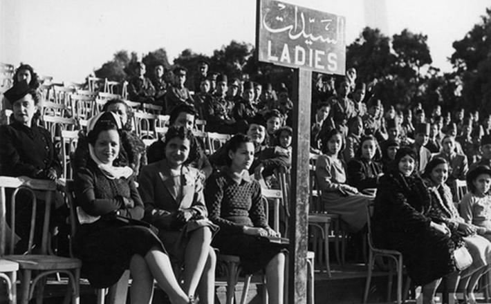 المرأة العربية بين هيمنة الاستشراق والتحديات القومية