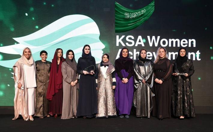 السعودية تحصد المرتبة الأولى عربيا في مشاركة المرأة