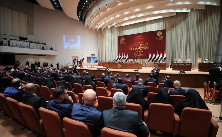 https://www.turkiyetoday.com/region/iraq-parliament-lists-81-candidates-for-presidency-including-4-women-3212494
