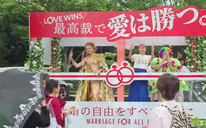 https://globalvoices.org/2026/06/25/japans-turning-point-for-lgbtq-rights/