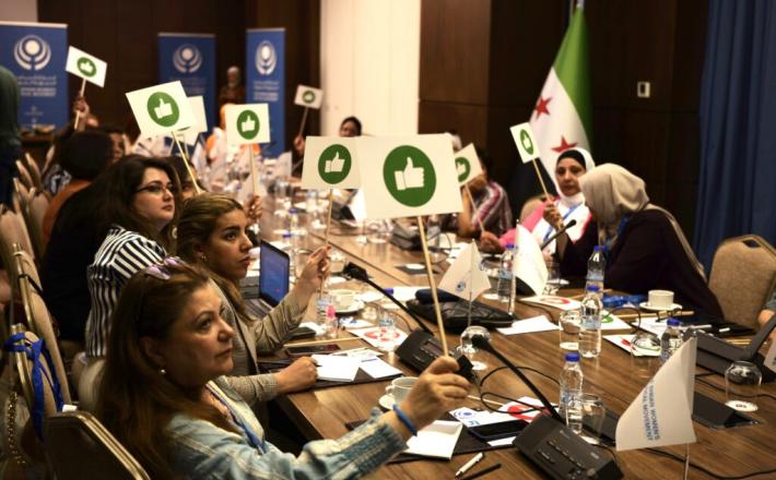 الحركة السياسية النسوية السورية