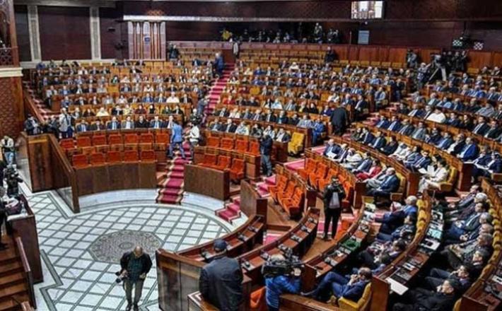 البرلمان المغربي في العاصمة المغربية بالرباط 