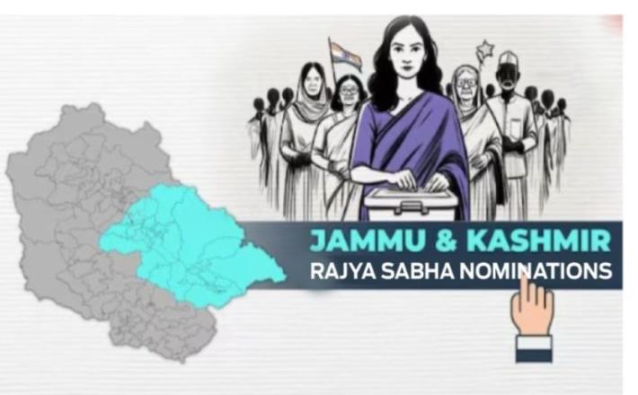 https://www.dailygoodmorningkashmir.com/rajya-sabha-nominations-when-will-women-finally-get-their-due/