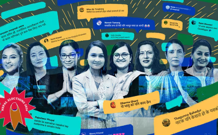 https://www.himalmag.com/politics/nepal-women-politics-online-abuse