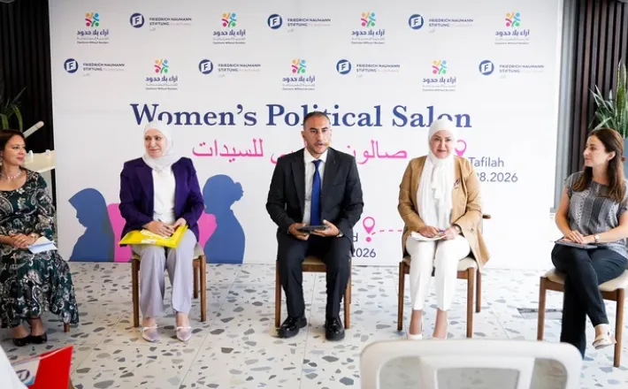 https://www.freiheit.org/jordan/womens-political-salon-having-seat-having-voice