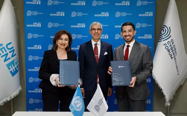 https://www.unwomen.org/en/news-stories/news/2026/09/building-a-safer-digital-future-through-womens-leadership-in-cybersecurity