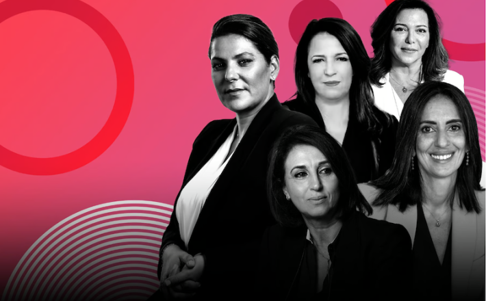 نساء في قلب السلطة: خمس قياديات مغربيات يعِدن تشكيل المشهد السياسي في أفق انتخابات 2026