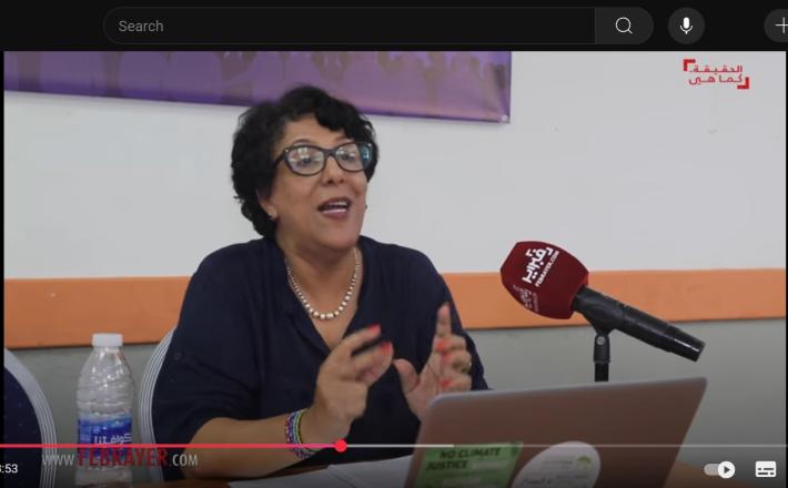 أفنيد: التمكين الحقيقي للنساء يتجاوز المشاريع الصغرى إلى تمليك الأرض والعدالة المجالية