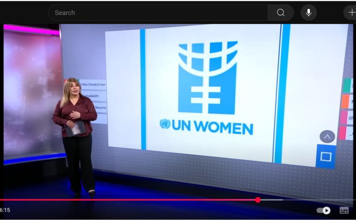 الجزائر تساوي المرأة بالرجل في حرية التنقل واختيار محل السكن