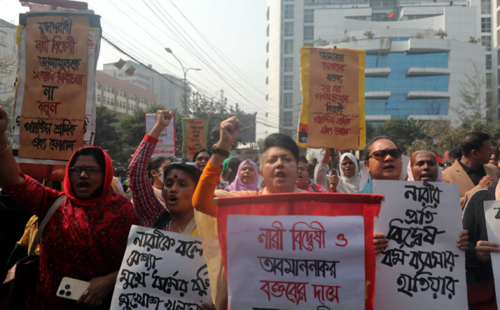 Women's organisations protest in front of the election commission in Dhaka over comments by Shafiqur Rahman, Jamaat e-Islami’s leader. Photograph: Maruf Rahman/NurPhoto/Shutterstock