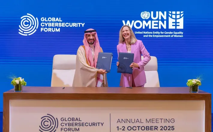 https://www.unwomen.org/en/news-stories/announcement/2025/10/un-women-and-global-cybersecurity-forum-join-forces-to-advance-womens-representation-in-cybersecurity