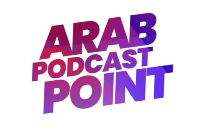 نساء عربيات رائدات في السياسة