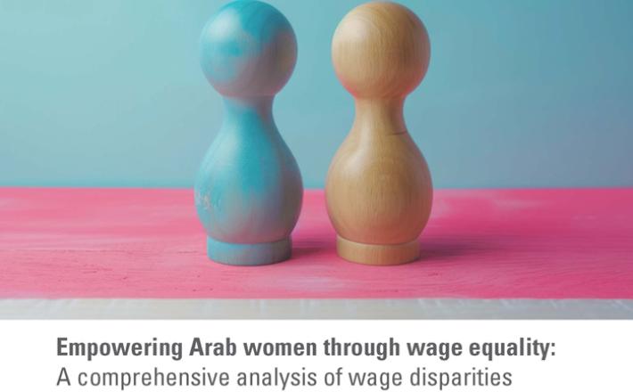 تمكين المرأة العربية عن طريق المساواة في الأجور: تحليل شامل لأوجه التفاوت في الأجور واستراتيجيات تعزيز المساواة في الأجور في المنطقة العربية