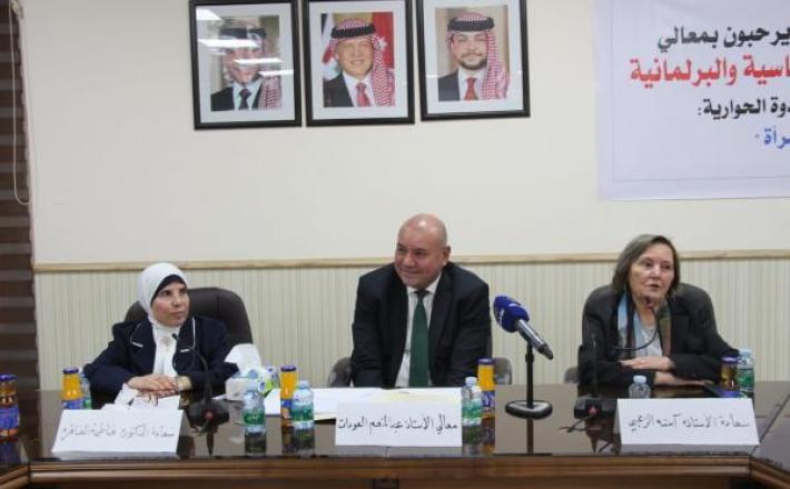 العودات: إنجاز تاريخي حققته المرأة بفوزها بمنصب نقيب أطباء الأسنان