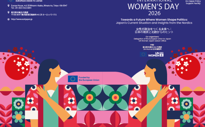 https://www.eeas.europa.eu/delegations/japan/international-womens-day-seminar-towards-future-shaped-women-politics-japans-current-situation-and_en