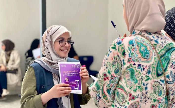 تسهيل مشاركة المرأة في الانتخابات