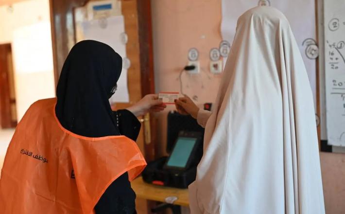 تعزيز المهارات القيادية للنساء الليبيات