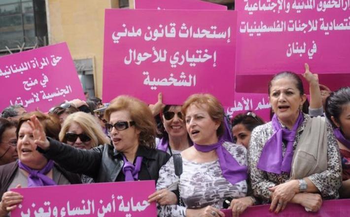 دعوات لإصلاحات عاجلة لتعزيز تمكين النساء في المغرب