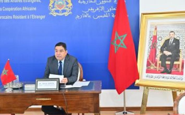 أطلق تحالف يضم ثماني دول، من بينها المغرب، أمس الثلاثاء، مبادرة دولية تروم وضع حد للعنف ضد النساء والفتيات في العالم