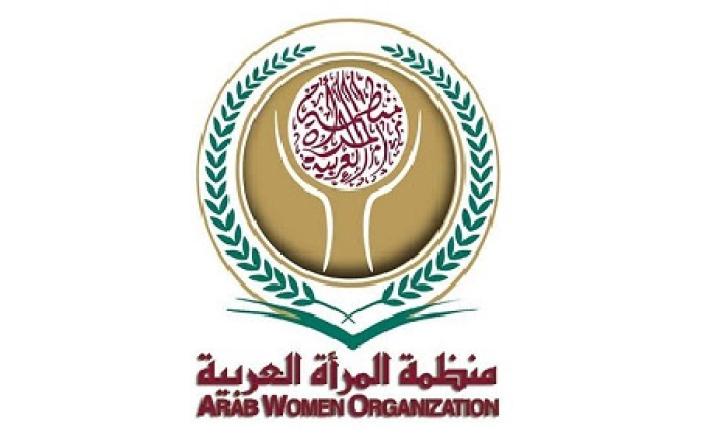 تقرير صادم: النساء والفتيات ذوات الإعاقة في العالم العربي يواجهن معركة مزدوجة ضد التمييز