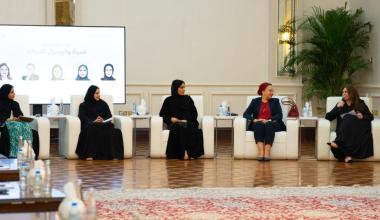 جلسة "المرأة والوصول إلى العدالة"