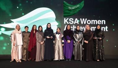 السعودية تحصد المرتبة الأولى عربيا في مشاركة المرأة