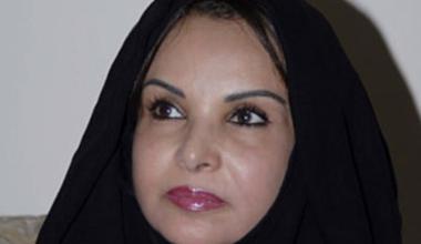 مضاوي الحسون | أول امرأة تدير بنك للسيدات في السعودية