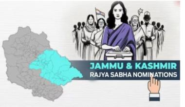 https://www.dailygoodmorningkashmir.com/rajya-sabha-nominations-when-will-women-finally-get-their-due/