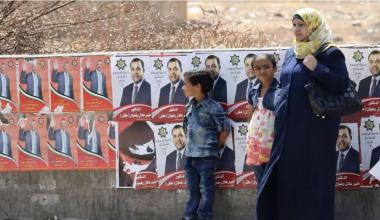 المشاركة السياسية للمرأة 