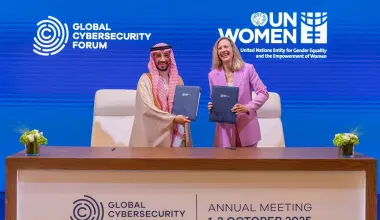 https://www.unwomen.org/en/news-stories/announcement/2025/10/un-women-and-global-cybersecurity-forum-join-forces-to-advance-womens-representation-in-cybersecurity