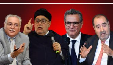 حقوقيات يطالبن الأحزاب بترشيح النساء في الانتخابات التشريعية المقبلة