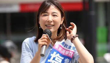 https://www.japantimes.co.jp/news/2025/07/21/japan/politics/upper-house-election-2025-record-female-winners/