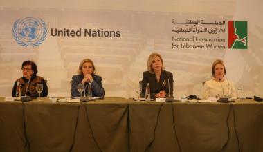 إطلاق اقتراح قانون موحّد يضمن تعزيز تمثيل النساء في المجلس النيابي