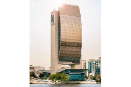 بنك الإمارات دبي الوطني