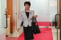 https://www.nytimes.com/2025/10/19/world/asia/japan-women-prime-minister.html
