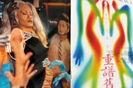 https://globalvoices.org/2026/06/22/hong-kongs-lgbtq-communities-strike-to-survive/