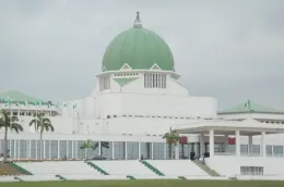 https://es.globalvoices.org/2026/07/11/proyecto-de-ley-sobre-escanos-especiales-podra-lograr-la-paridad-de-genero-que-nigeria-necesita/